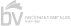 Partner 8